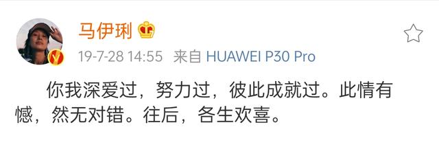 马伊琍独自带两女儿医院就医，爸爸文章近况尽显憔悴，令人唏嘘