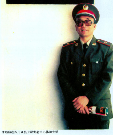 少年少年祖国的春天歌词，少年少年祖国的春天歌谱简谱（他的《金梭和银梭》《珠穆朗玛》广为传唱）