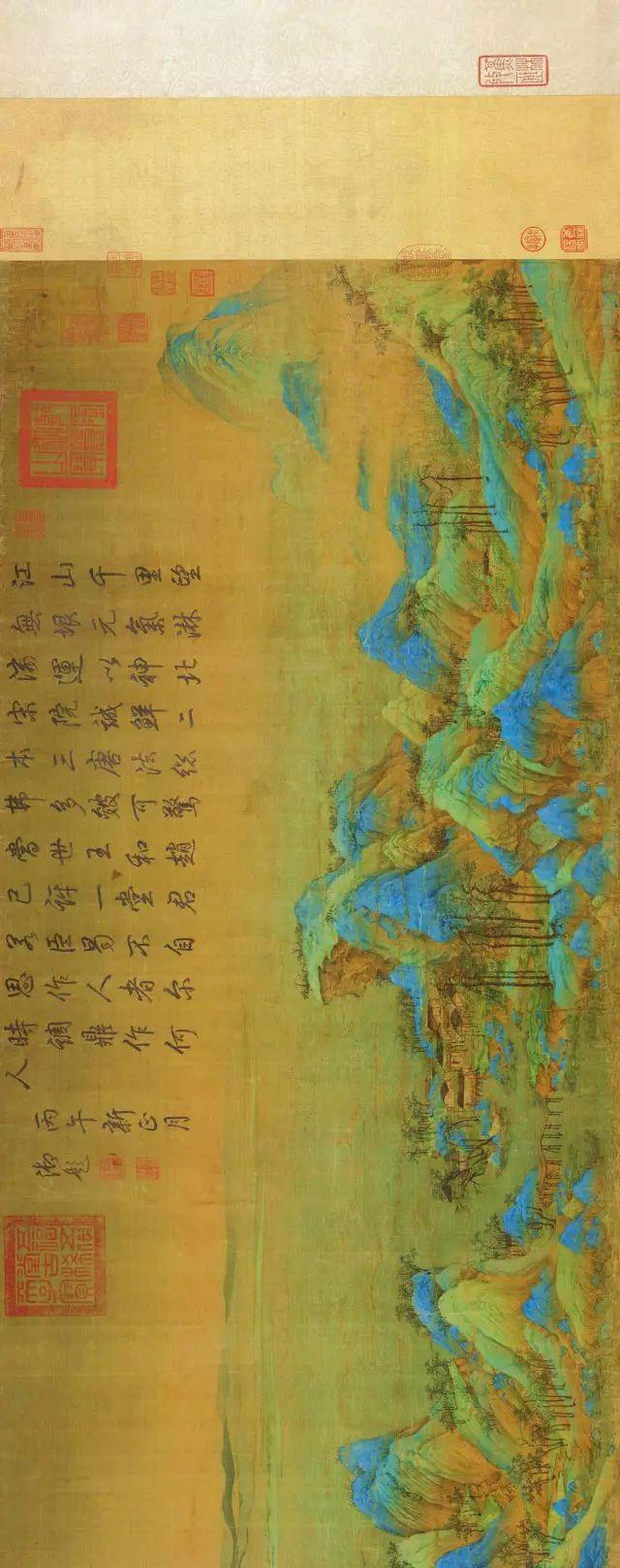 踏花归去马蹄香，踏花归去马蹄香里面成语是什么（18岁天才少年）