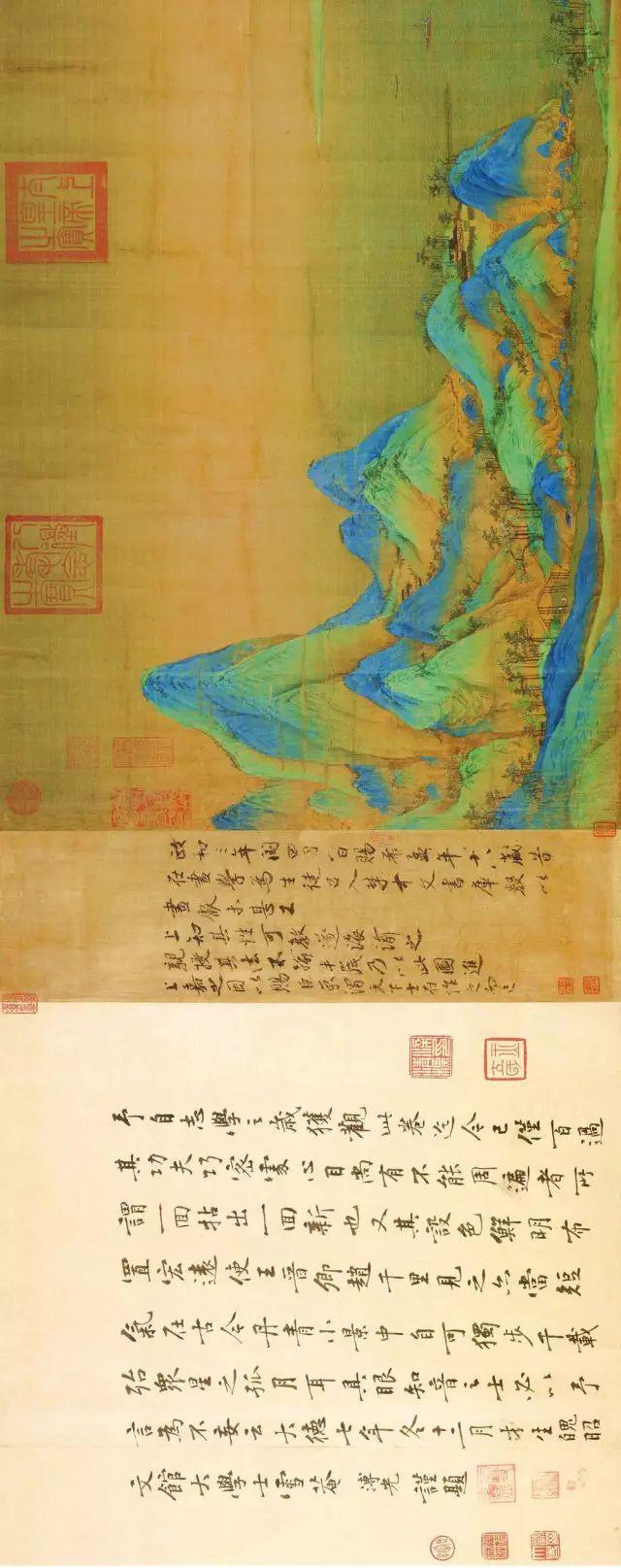 踏花归去马蹄香，踏花归去马蹄香里面成语是什么（18岁天才少年）