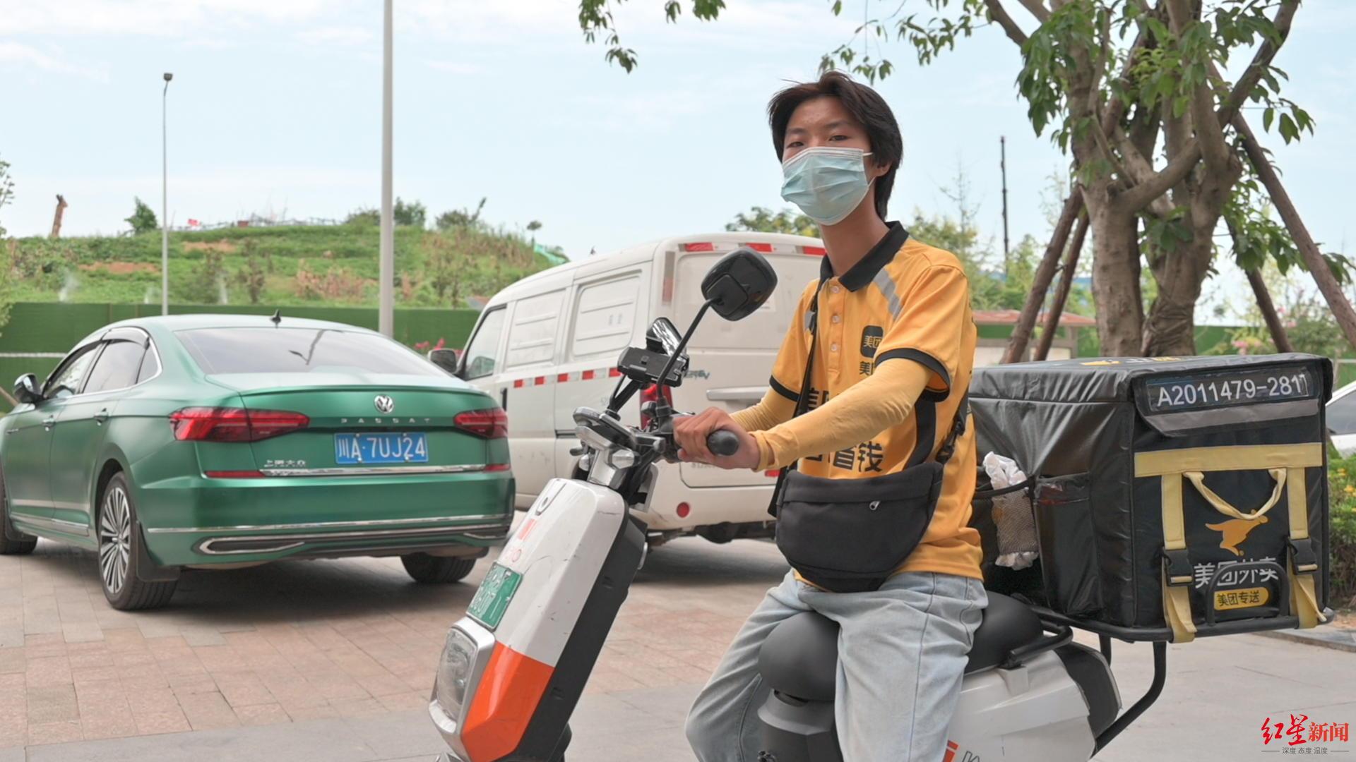 怎么送外卖做兼职(下班送外卖兼职怎么做)