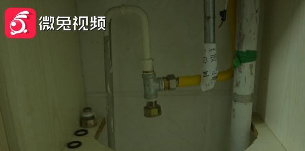 三个点是多少(六个点是0.6还是0.06)
