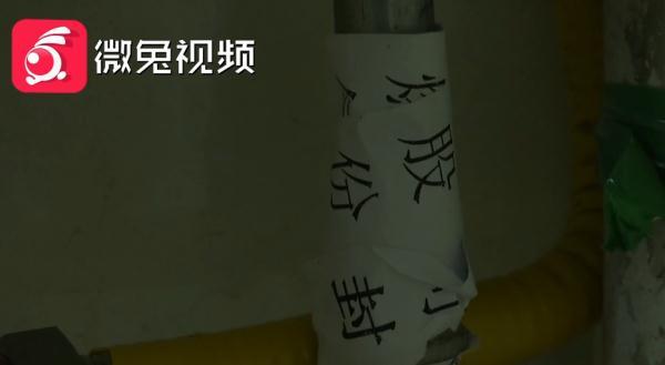 三个点是多少(六个点是0.6还是0.06)