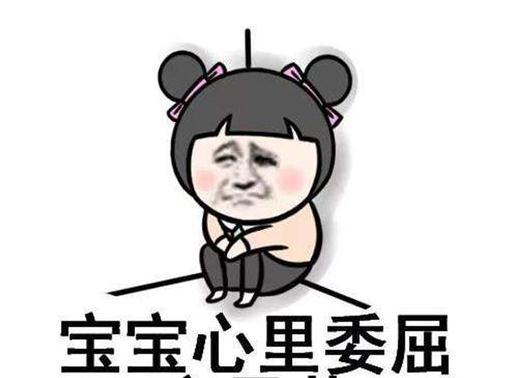 三个点是多少(六个点是0.6还是0.06)