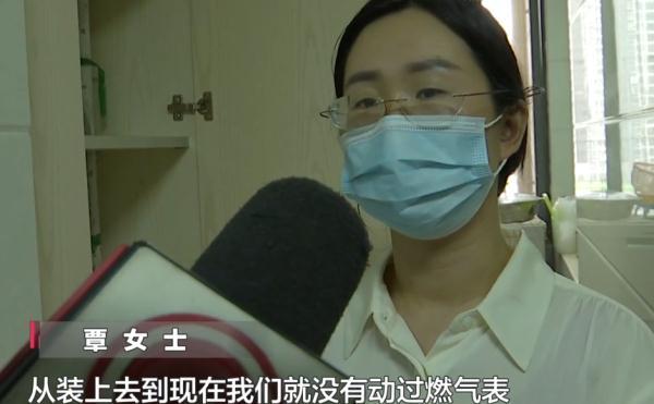 三个点是多少(六个点是0.6还是0.06)
