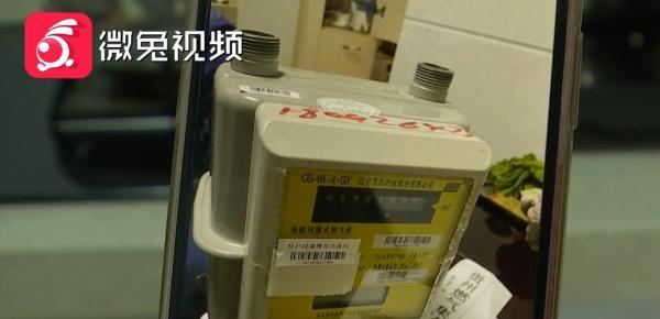 三个点是多少(六个点是0.6还是0.06)