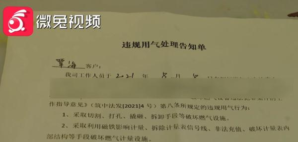 三个点是多少(六个点是0.6还是0.06)