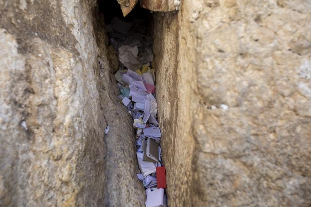 耶路撒冷古城及城墙，耶路撒冷古城及城墙现实意义（耶路撒冷：清理哭墙）