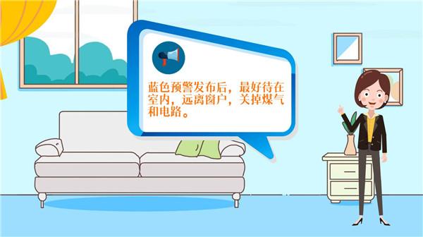 暴雨等级划分几个等级，暴雨分几种等级（动画丨各类暴雨预警扎堆）