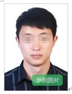 河南招生办公室官网登录入口，河南省招生办公室官网（河南2021年下半年高等学校教师资格考试）