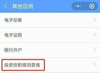 您拨叫的用户正忙，您拨叫的用户正忙啥意思（这个忙千万不能帮）