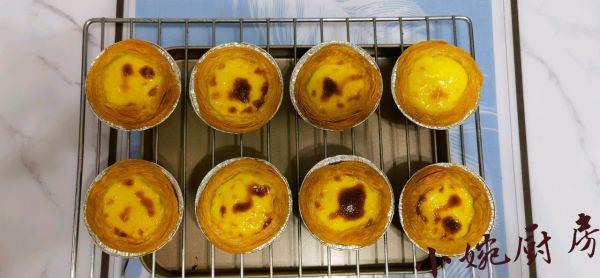 蛋挞烤多长时间多少温度，蛋挞烤箱温度时间多少（简易蛋挞超美味没吃过太可惜了）