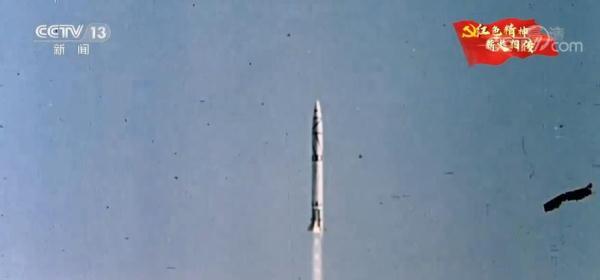 两弹一星精神指的是什么，两弹一星精神的内涵包括什么（“两弹一星”精神撑起民族脊梁）