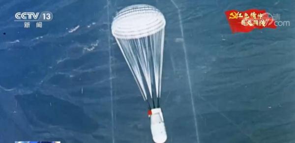 两弹一星精神指的是什么，两弹一星精神的内涵包括什么（“两弹一星”精神撑起民族脊梁）