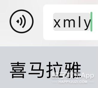 gkd是什么意思网络用语，gkd是什么意思（YYDS和ZQSG含义大公布）