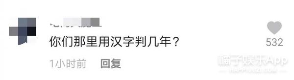 gkd是什么意思网络用语，gkd是什么意思（YYDS和ZQSG含义大公布）