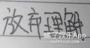 gkd是什么意思网络用语，gkd是什么意思（YYDS和ZQSG含义大公布）