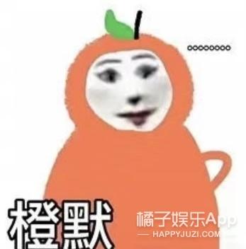 gkd是什么意思网络用语，gkd是什么意思（YYDS和ZQSG含义大公布）