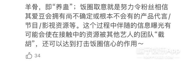 gkd是什么意思网络用语，gkd是什么意思（YYDS和ZQSG含义大公布）