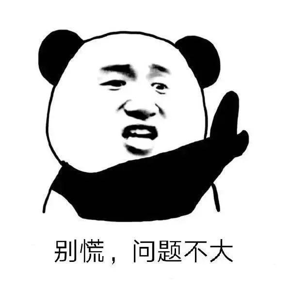 灭蝇妙招，灭苍蝇的妙招（上海阿姨教你如何做蚊虫“灭霸”→）