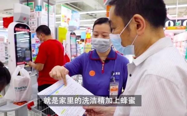 灭蝇妙招，灭苍蝇的妙招（上海阿姨教你如何做蚊虫“灭霸”→）