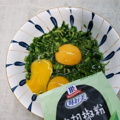 香椿炒鸡蛋怎么炒，香椿怎么做好吃（#巨下饭的家常菜#如何在一年四季吃上鲜香美味的香椿炒鸡蛋）