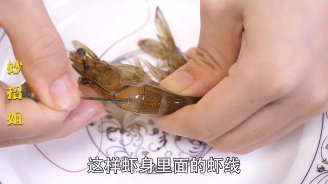 虾不能和什么水果一起吃，虾能和葡萄一起吃吗（吃虾前必看的7个真相）