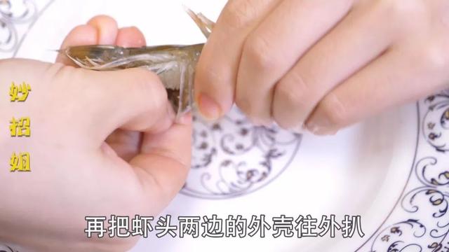 虾不能和什么水果一起吃，虾能和葡萄一起吃吗（吃虾前必看的7个真相）