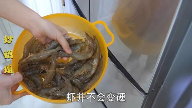 虾不能和什么水果一起吃，虾能和葡萄一起吃吗（吃虾前必看的7个真相）