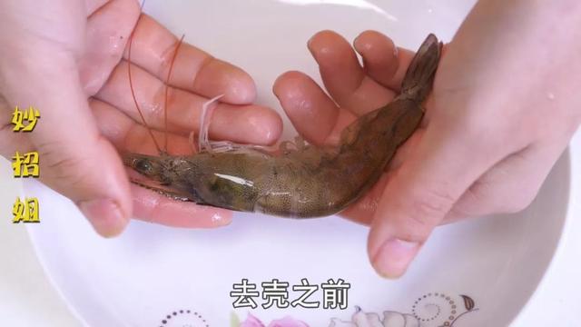 虾不能和什么水果一起吃，虾能和葡萄一起吃吗（吃虾前必看的7个真相）