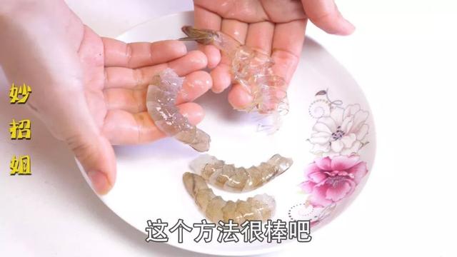 虾不能和什么水果一起吃，虾能和葡萄一起吃吗（吃虾前必看的7个真相）