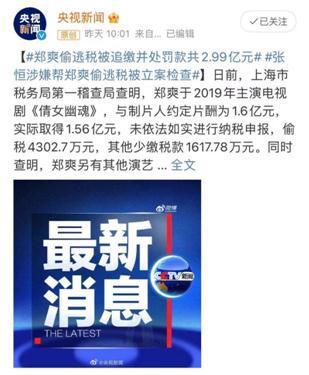 青少年法令纹怎么消除，16岁有法令纹怎么办（“抠图”“换头”“对口型”的整容明星）