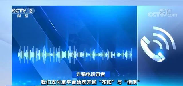 支付宝客服电话号码是多少，支付宝客服电话是什么（事关你的“支付宝”）