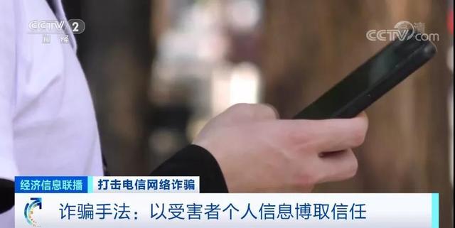 支付宝客服电话号码是多少，支付宝客服电话是什么（事关你的“支付宝”）