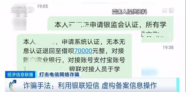 支付宝客服电话号码是多少，支付宝客服电话是什么（事关你的“支付宝”）