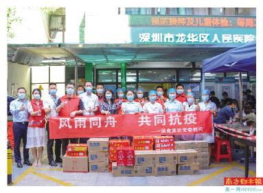 惠大论坛保温水箱生产厂家，塑料保温水箱厂家直销（深业集团践行先行示范责任担当）