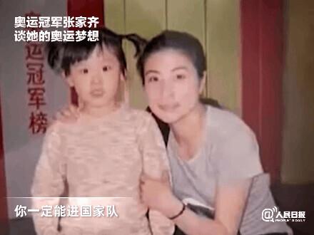 祁宋  高清优质微信真人女生头像，祁宋演了哪部电视剧（这才是我们该追的“星”）