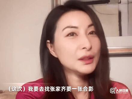 祁宋  高清优质微信真人女生头像，祁宋演了哪部电视剧（这才是我们该追的“星”）