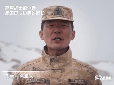 祁宋  高清优质微信真人女生头像，祁宋演了哪部电视剧（这才是我们该追的“星”）