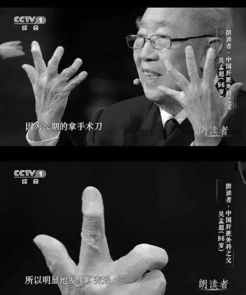 祁宋  高清优质微信真人女生头像，祁宋演了哪部电视剧（这才是我们该追的“星”）