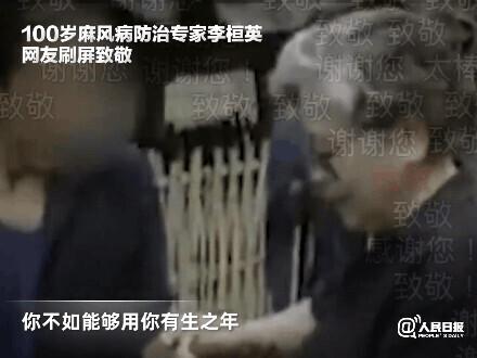 祁宋  高清优质微信真人女生头像，祁宋演了哪部电视剧（这才是我们该追的“星”）