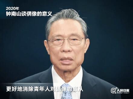 祁宋  高清优质微信真人女生头像，祁宋演了哪部电视剧（这才是我们该追的“星”）