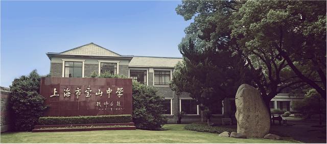 36岁儿童学习与发展指南，3-6岁儿童学习与发展指南（快来看看你的家门口有哪些好学校吧）