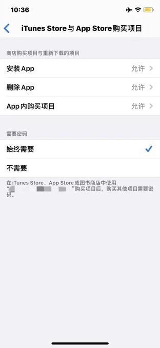 小米手机家长控制模式（盘点各手机品牌儿童模式）