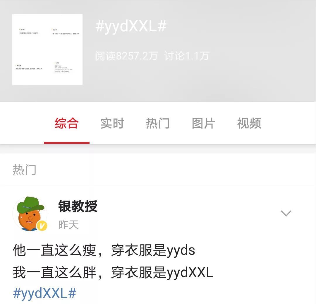 ks是什么意思(去做服务ks是什么意思)