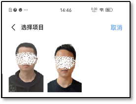 交管123下载，123交通违章查询下载安装（电子驾照交管12123申领核发入口流程）