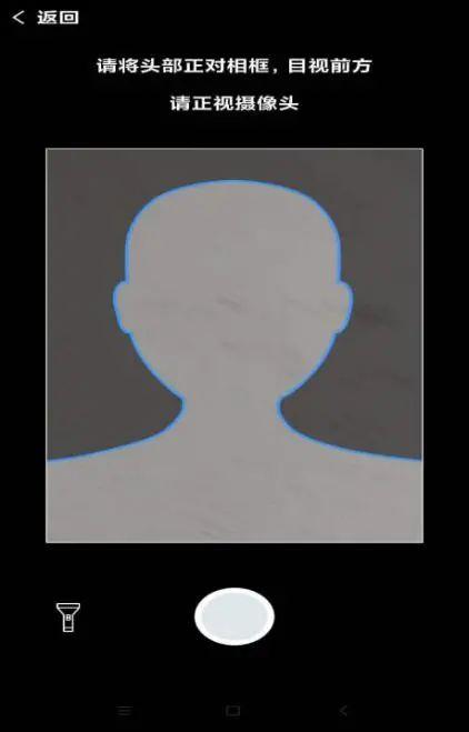 交管123下载，123交通违章查询下载安装（电子驾照交管12123申领核发入口流程）