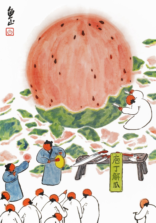 夏天过去了(夏天结束了什么意思)