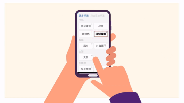 近一年净值增长是什么意思，近一年净值增长是什么意思呢（为何有的产品近3月净值增长率超7%）