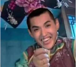 你礼貌吗是什么梗，”这个梗是从何而来的